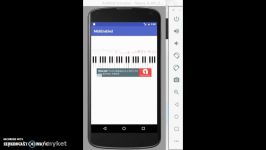 Midi Enabled  Midi Guitar Piano etc Android Version