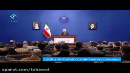 دروغ روحانی تحول اقتصادی در 100 روز نه گزارش بعد 100روز