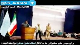 عباسی در فضای امنی مدافعان حرم به وجود آوردند...