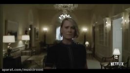 تریلر فصل پنجم سریال House of Cards