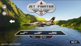 Jet Fighter Aircraft 2017