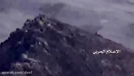 لحظه شکار یکی مزدوران سعودی در جبهه جوف