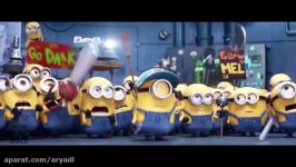 DESPICABLE ME 3 Minions Prison Trailer 2017