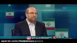 واکنش جنجالی قالیباف به پیداشدن کالاقاچاق درخانه وزیر