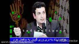 جواب رائفی پور به امثال کرباسچی