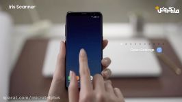 نحوه استفاده سنسور اسکنر عنبیه در Galaxy S8