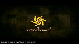 تجمع دانشجویان مقابل سلف دانشکده فنی شهید باهنر شیراز