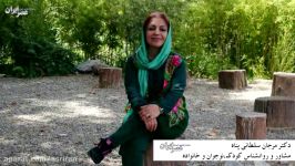 قبل ازآنکه کودکتان را به زور ببوسید این گزارش را ببینید