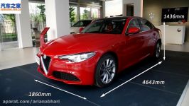 اخبار خودرو  لاکچری Alfa Romeo Giulia