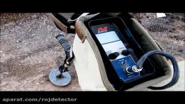 Minelab GPX 5000 Metal Detector Auto Tune Quick Setup.wmv