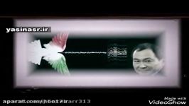 پروژه 2020 حتمان ببینید