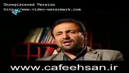 مراسم تجلیل هنرمندان در شبکه اول 2 www.cafeehsan.ir