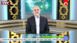 تاثیر روزه بر میزان کلسترول دکتر حمیدرضا ضیایی محقق طب سنتی