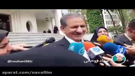 اظهار نظر جالب جهانگیری در مورد مناظره