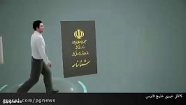 صندوق الکترونیکی در انتخابات شوراهای بوشهر برازجان