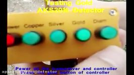 AKS2016 Detector Testing Gold