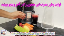 درمان سرطان درمدت ۴۲ روز نوشیدن این معجون 