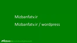 آموزش نصب وردپرس بر روی هاست سی پنل