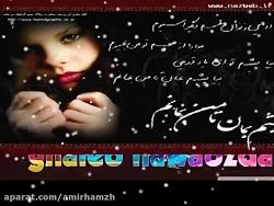 آهنگ جدید ایرانی غمگین 2017. IRAN VERY SAD SONG 2017