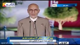 کنایه سنگین میرسلیم به جهانگیری پیش آغاز گفتگوی ویژه خبری