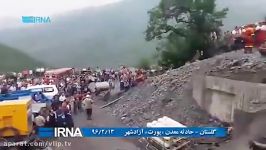 حادثه معدن زغال سنگ «یورت» آزادشهر