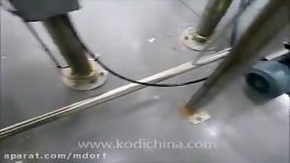 KODI SPRAY DRYER FOOD INGREDIENTS FLAVOUR FROM CHINA