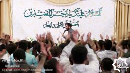 شب ولادت امام سجاد ع 1396 کربلایی حسین طاهری شور