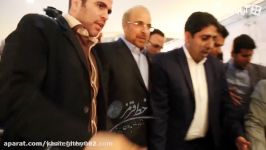 انتخابات 96  حضور محمد باقر قالیباف در ستاد انتخابات
