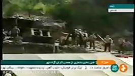 حادثه معدن آزاد شهر آخرین اخبار حادثه گلستان پیکر ۲۲ نفر جان باختگان حاد