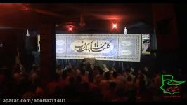 حاج کاظم اکبری شورزیبا هیات عاشقان علی اصغر ع رفسنجان