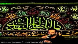 کربلایی رضا شیخی ایمان کیوانی