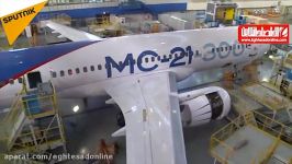 تولید رقیب روسی بوئینگ 737 ایرباس A320