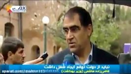 گلچین سخنان وزیران دردوران آقای روحانی حتما ببینید جذاب