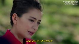 عشق بی پایان کارا سودا قسمت 68 زیرنویس فارسی