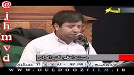 jhmvd شبیہ طاهاعزیززهراامیدلیلااڪبر6  تلگرام خدا