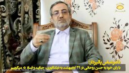 دکترعباس پالیزدار؛ رای خود به حسن روحانی در ۲۹ اردیبهشت به دیکتاتوری، جنایت فساد نه میگوییم