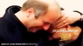 اتحاد قالیباف رئیسی به نفع مردم