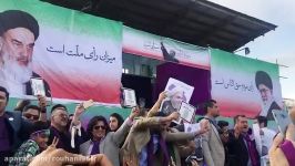 هنرمندان حاضر در سخنرانی روحانی در ورزشگاه تختی مشهد