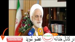 خبر فوریقوه قضاییه رسما وارد جنگ رروحانی شد