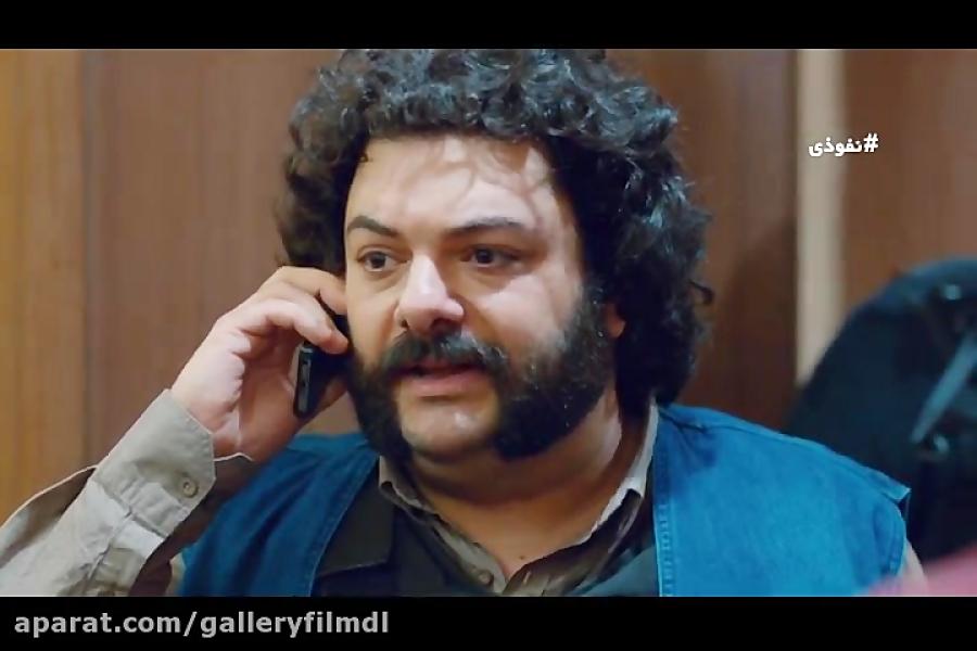 قسمت17نفوذی درکانال همه چی ترکی galleryfilmdl