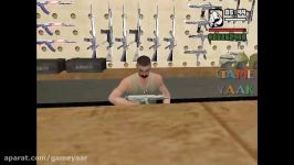 ماموریت پلیس GTA San Andreas + جایزه