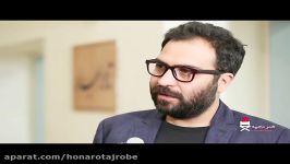 نشست نقد بررسی دیپلماسی شکست ناپذیر آقای نادری