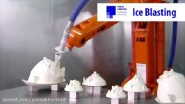 آیس بلاستینگ Ice Blasting بکمک روبات  شماره ۳