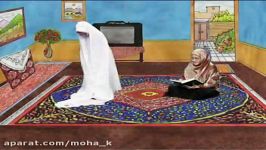 آموزش نماز ویژه کودکانآرامش در نماز