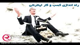 آموزش سرور فیک اینستاگرامکسب درآمد ملیونی اینستاگرام