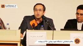 آدم بیشناسنامه بشه ولی قهوه ای مایل به سبز بنفش نشه