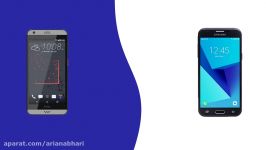 HTC Desire 530 VS samsung J3 prime metro PCS