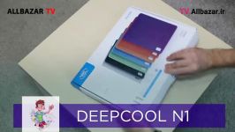 بررسی کول پد دیپ کول DEEPCOOL N1