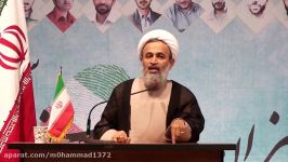 ترامپ برای روحانی تره هم خورد نمیکند ولی برا کره شمالی