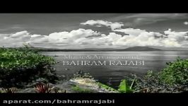 بهرام رجبى دمو آرامش Bahram rajabi Demo